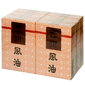 Lố 6 chai dầu gió trắng Thái Lan hiệu See Chuan Oil 7ml/ chai