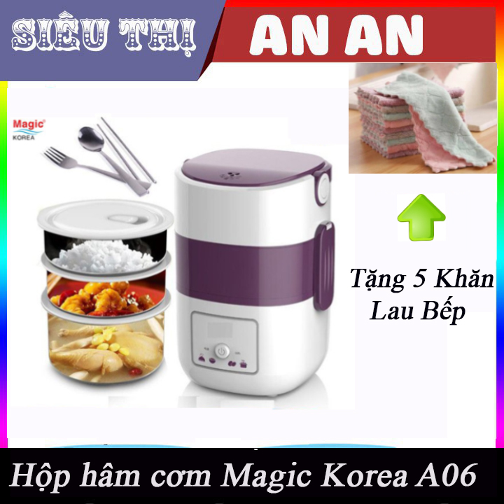 HỘP HÂM CƠM BẰNG ĐIỆN 3 NGĂN MAGIC KOREA HQ có thể nấu cơm, nấu xôi, chưng trứng thịt, nấu canh, làm bánh, luộc trứng, hấp thực phẩm..mang theo đi làm rất tiện tặng 5 khăn lau bếp
