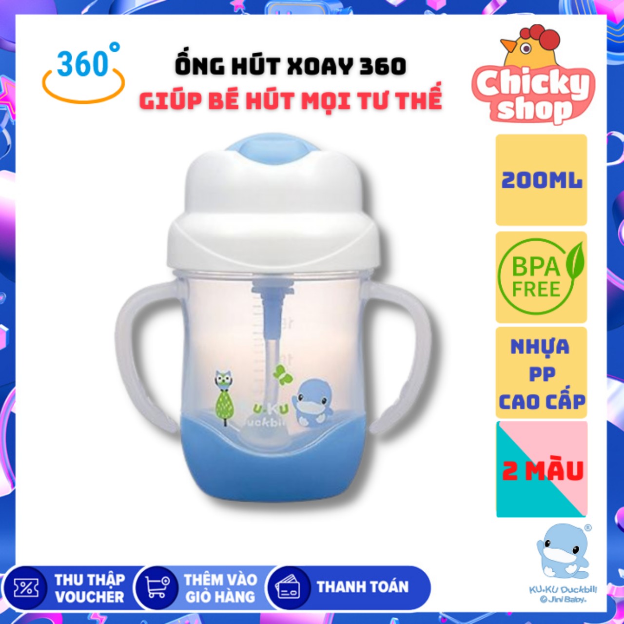 Bình uống nước ống hút silicone có tay cầm bằng nhựa PP 200ml KU5472 không chứa BPA