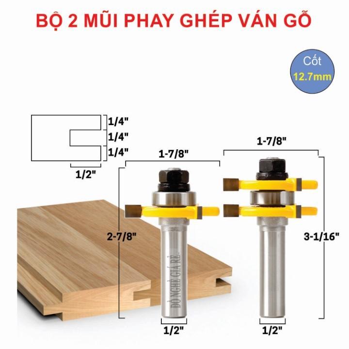BỘ 2 MŨI DAO PHAY GỖ GHÉP VÁN THẲNG MŨI SOI GỖ LƯỠI HỢP KIM LẮP MÁY PHAY CẦM TAY CỐT 12.7 MM