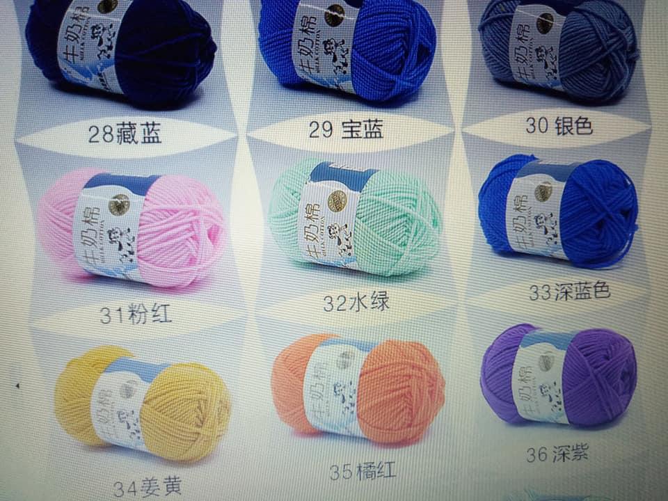 [HCM]Combo 5 cuộn Len milk bò ( quý khách muốn chọn màu nhắn tin cho shop )