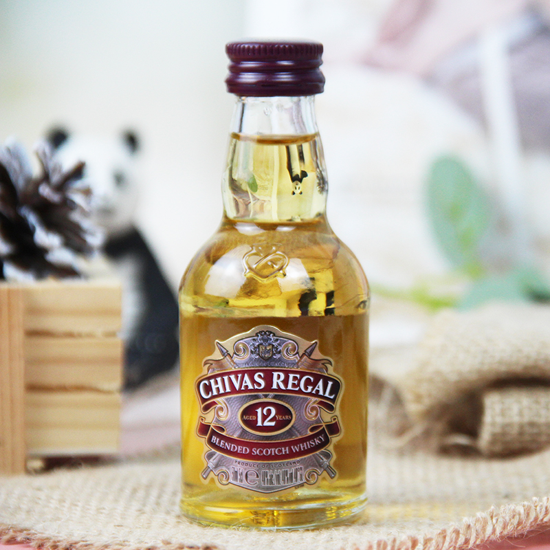 Chai Chi vas mini 50ml