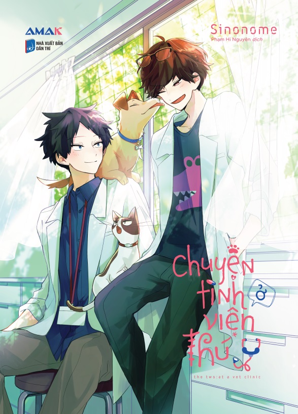 Chuyện Tình Ở Viện Thú Y (The Two: At A Vet Clinic) - Amak Books - Truyện tranh