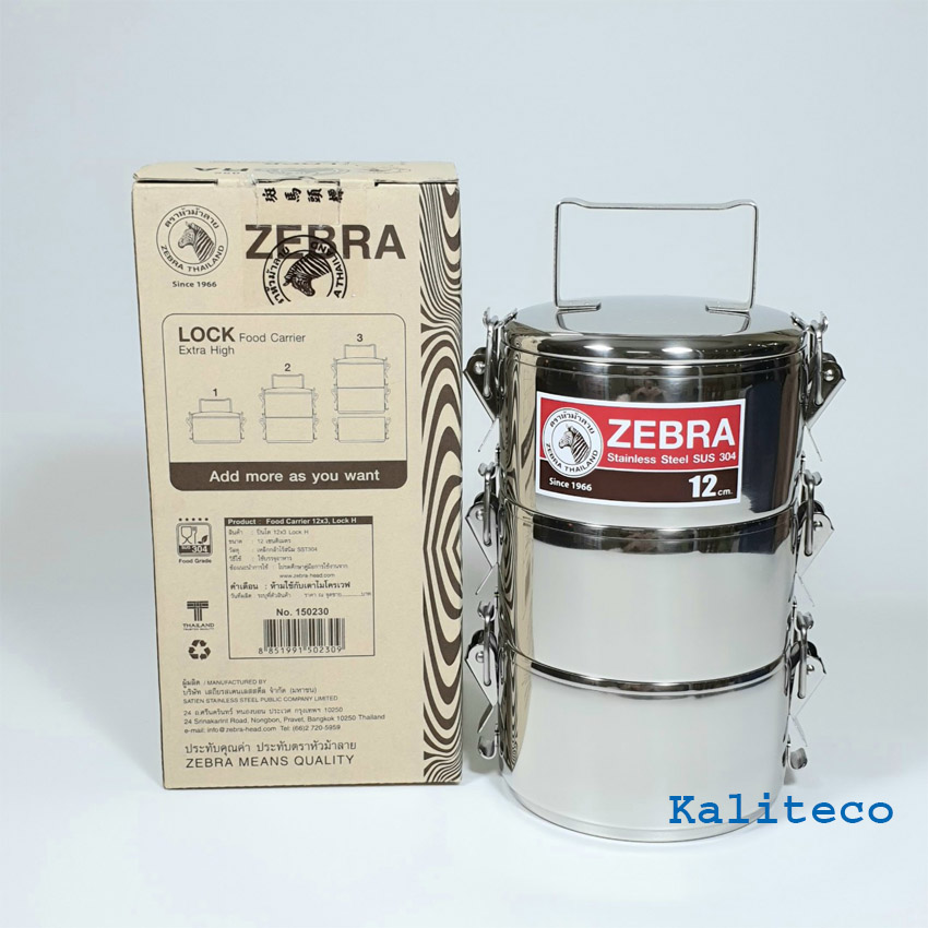 Camen 3 Ngăn Inox Zebra Thái Lan 12cm Ngăn Khóa Gài 150230-Kaliteco