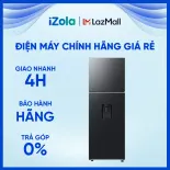 Tủ lạnh Samsung Inverter 345 lít RT35CG5544B1/SV - Lấy nước bên ngoài - Hộp đá xoay - Ngăn đông mềm Optimal Fresh+