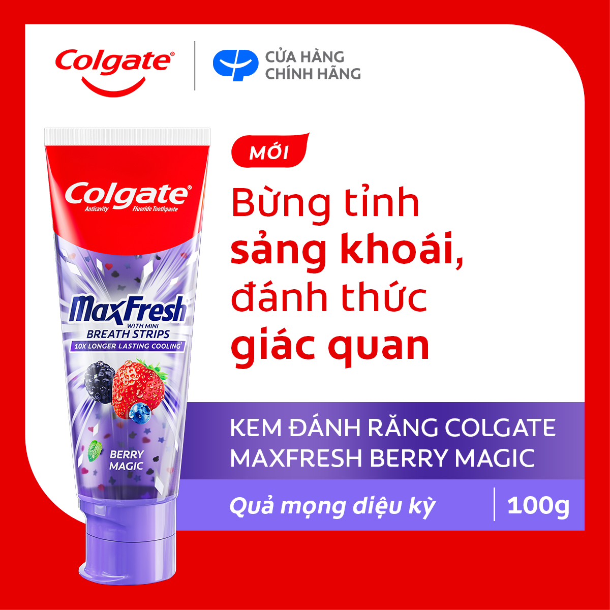 Kem đánh răng Colgate MaxFresh hương nhiệt đới, tinh thể quả mọng tươi mát 100g/tuýp