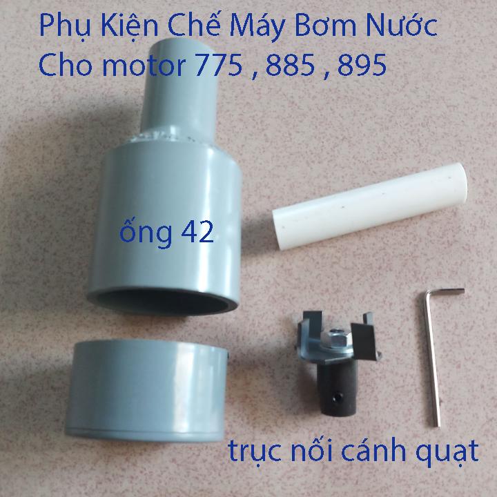 phụ kiện chế máy bơm nước motor 775