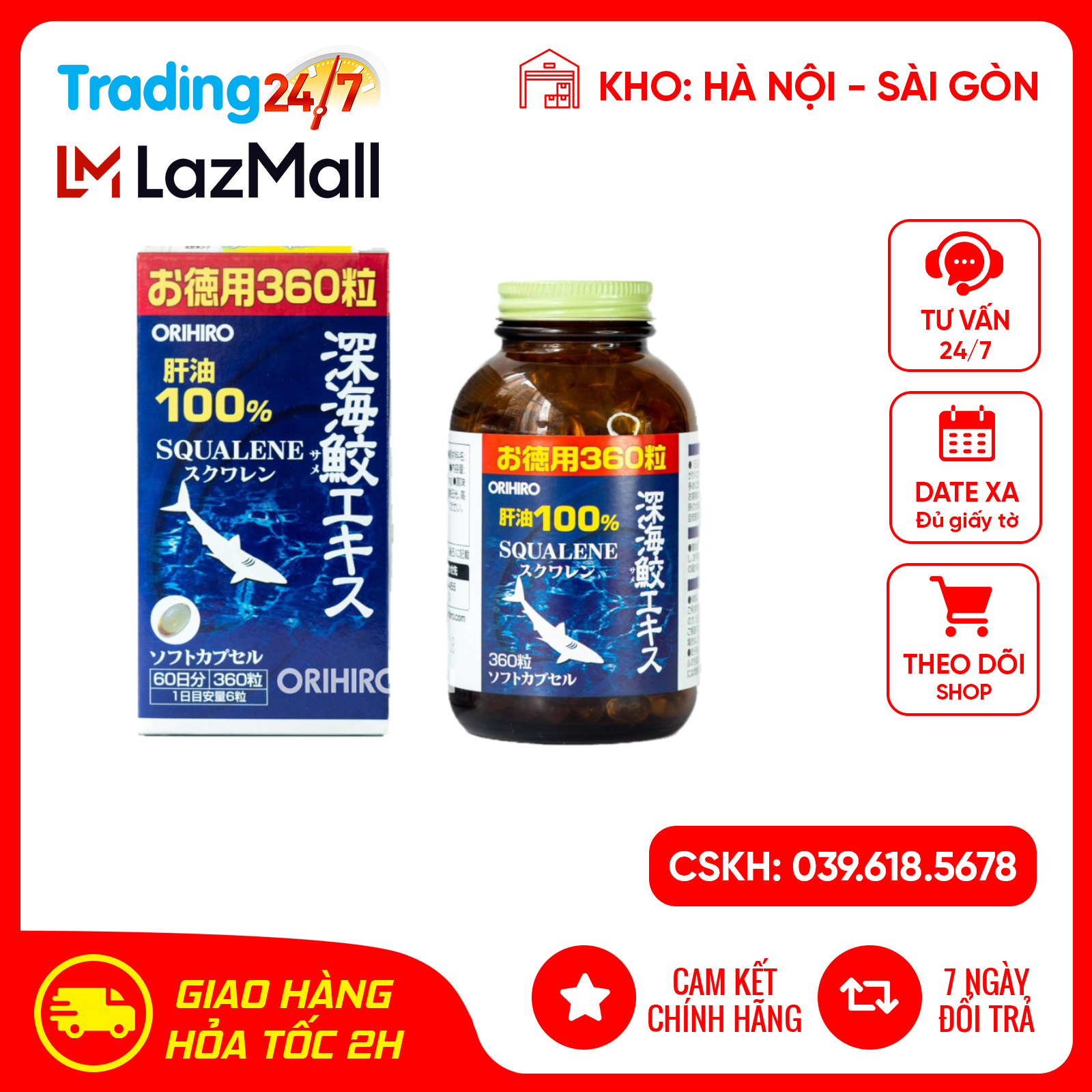 [HỎA TỐC 4H - HÀNG NHẬT NHẬP KHẨU] Viên uống sụn vi cá mập Orihiro 360v Nội Địa Nhật Bản