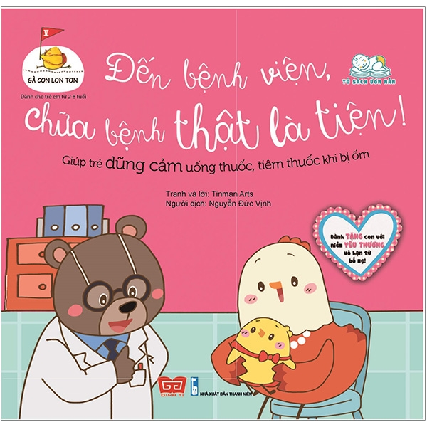 Fahasa - gà con lon ton - đến bệnh viện, chữa bệnh thật là tiện