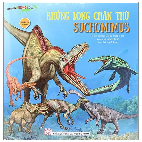 Fahasa - Công Viên Khủng Long - Khủng Long Chân Thú - Albertosaurus
