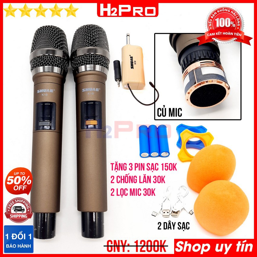 Micro không dây đa năng cao cấp Shuae K10 - micro đa năng giá rẻ dành cho loa kéo