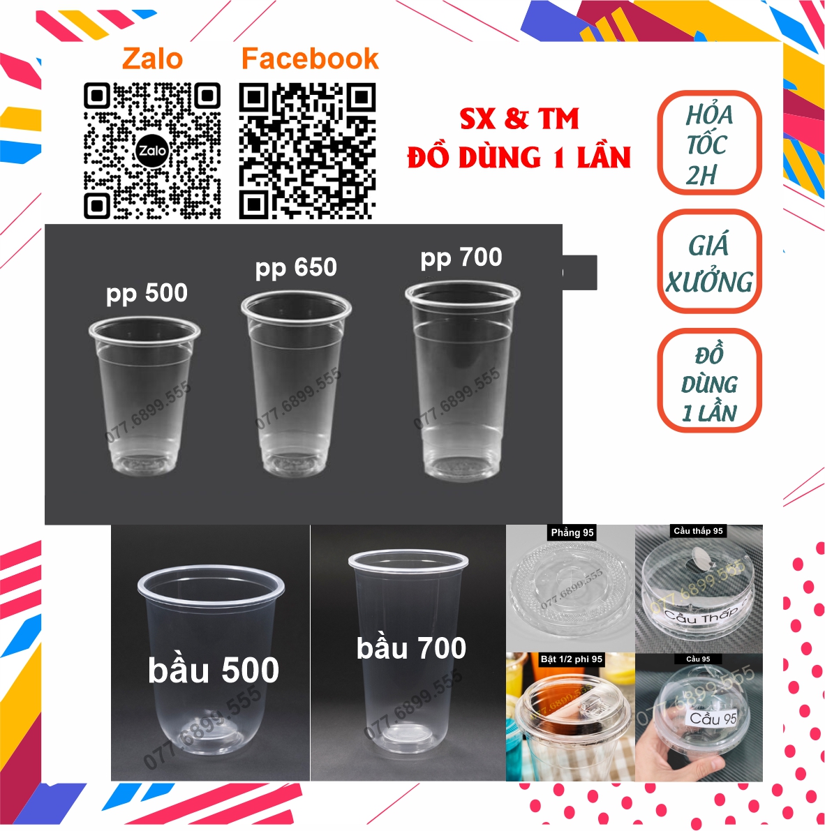 50 Ly nhựa PP kèm nắp trà sữa 500ml, 700ml, ly nhựa đáy bằng đáy bầu dày dùng 1 lần, ly đáy bầu.