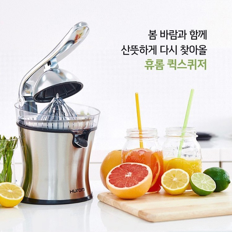 Máy vắt cam hurom quick squeezer cj-b01fss
