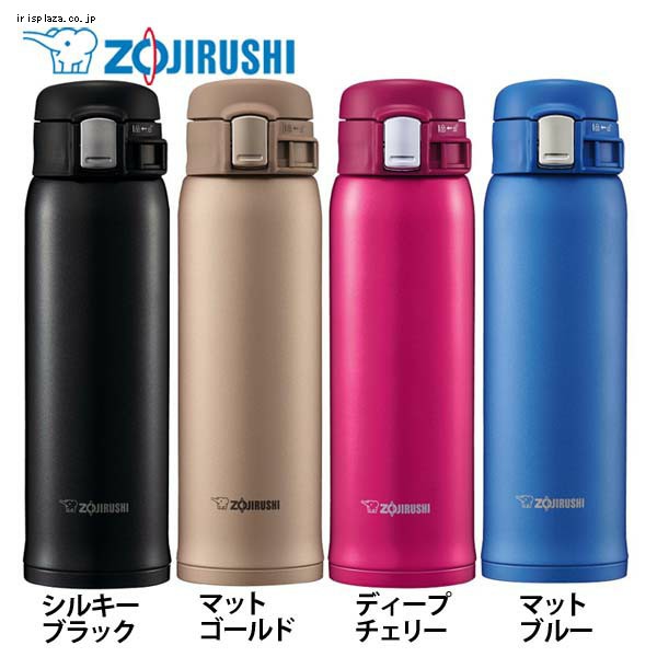 Bình giữ nhiệt nóng lạnh zojirushi sm-sd60 0.6l - hàng chính hãng