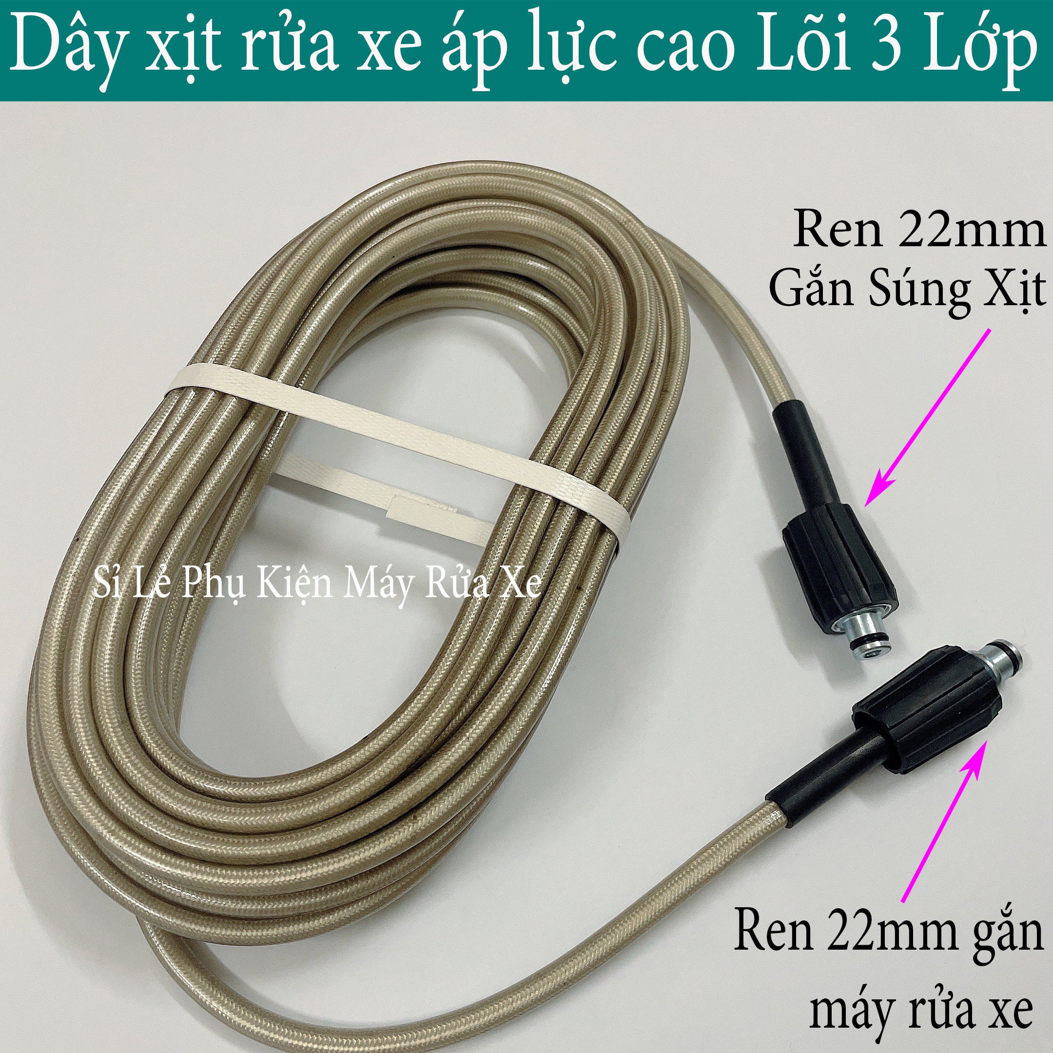Dây xịt rửa xe áp lực gia đình10M-15M- 20M- 30M / chọn bộ như hình (ren 22mm ) | dây rửa xe mini | ống dây rửa xe | dây rửa xe cho máy rửa xe 10M-15M- 20M | dây cao áp cho máy rửa xe | dây áp lực cho máy rửa xe | | dây rửa xe áp lực