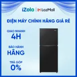 [GIAO TẠI HCM] Tủ lạnh Aqua 130 lít AQR-T160FA(BS) Hàng Chính Hãng - Làm lạnh đa chiều, Ngăn rau củ quả Fresh Box, Nano Fresh Ag+