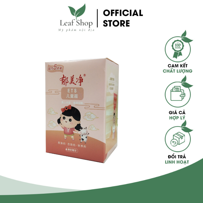Kem dưỡng ẩm baby, lotion dưỡng da baby, kem dưỡng ẩm baby hàng nội địa trung ls20