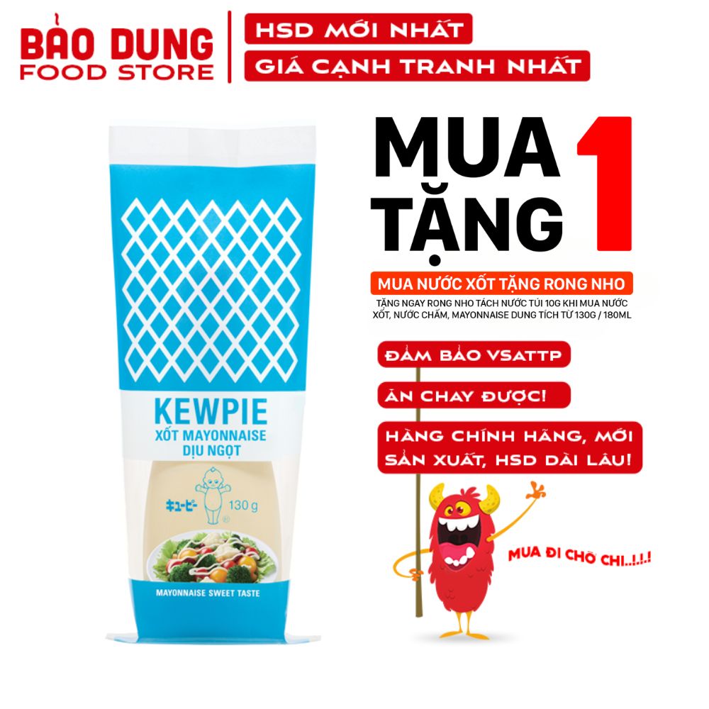Xốt Mayonnaise Kewpie 130G - Vị Dịu Ngọt - Xốt trộn Salad, Chấm Gà Rán, Khoai Tây Chiên Béo Béo Chua Ngọt dễ ăn - Bảo Dung Food