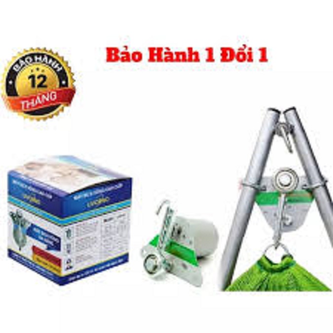 Máy đưa võng trẻ em tự động cao cấp Livorno LVR-01- Đức phát 2019