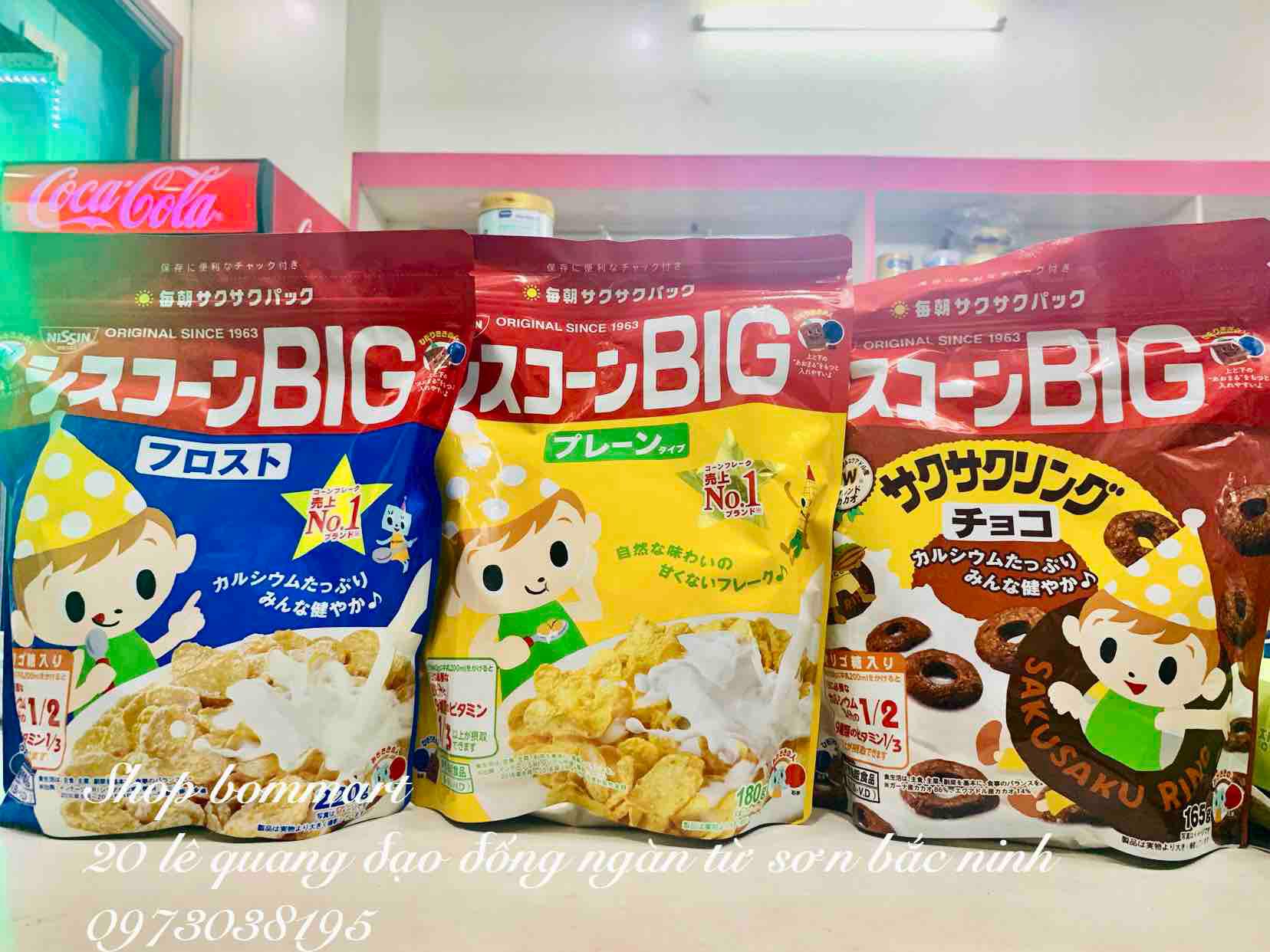 Ngũ cốc nissin dinh dưỡng nhật bản cho bé túi 220g