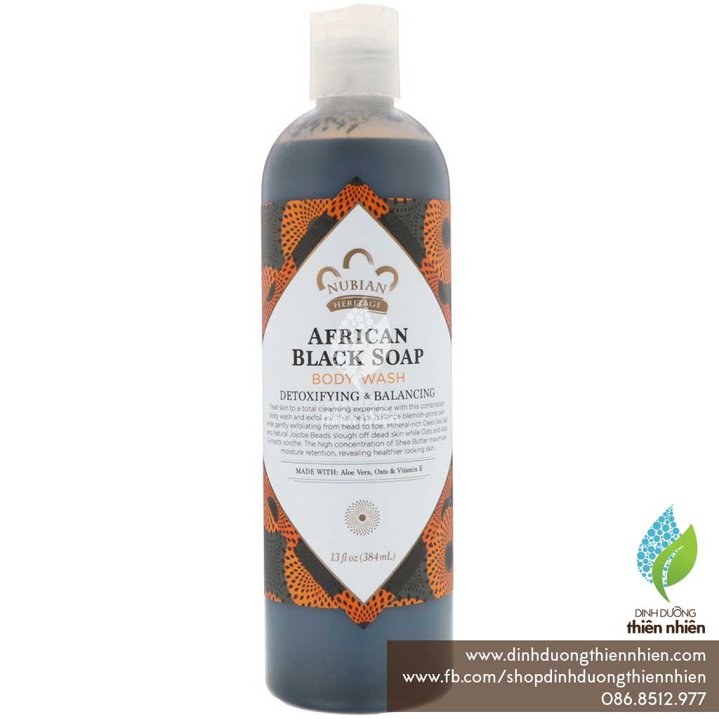 [HCM]Xà Phòng Đen Nubian Heritage African Black Soap 141g