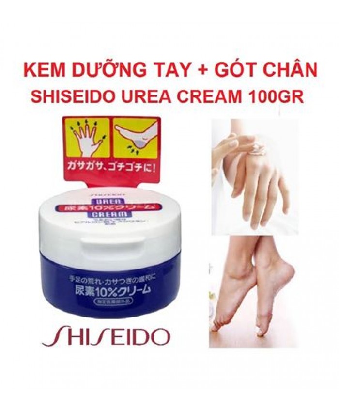 Nội địa nhật - kem trị nứt gót chân urea cream 100g