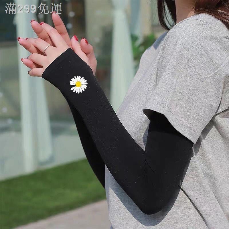 Găng tay chống nắng hoa cúc siêu co zãn mềm mại