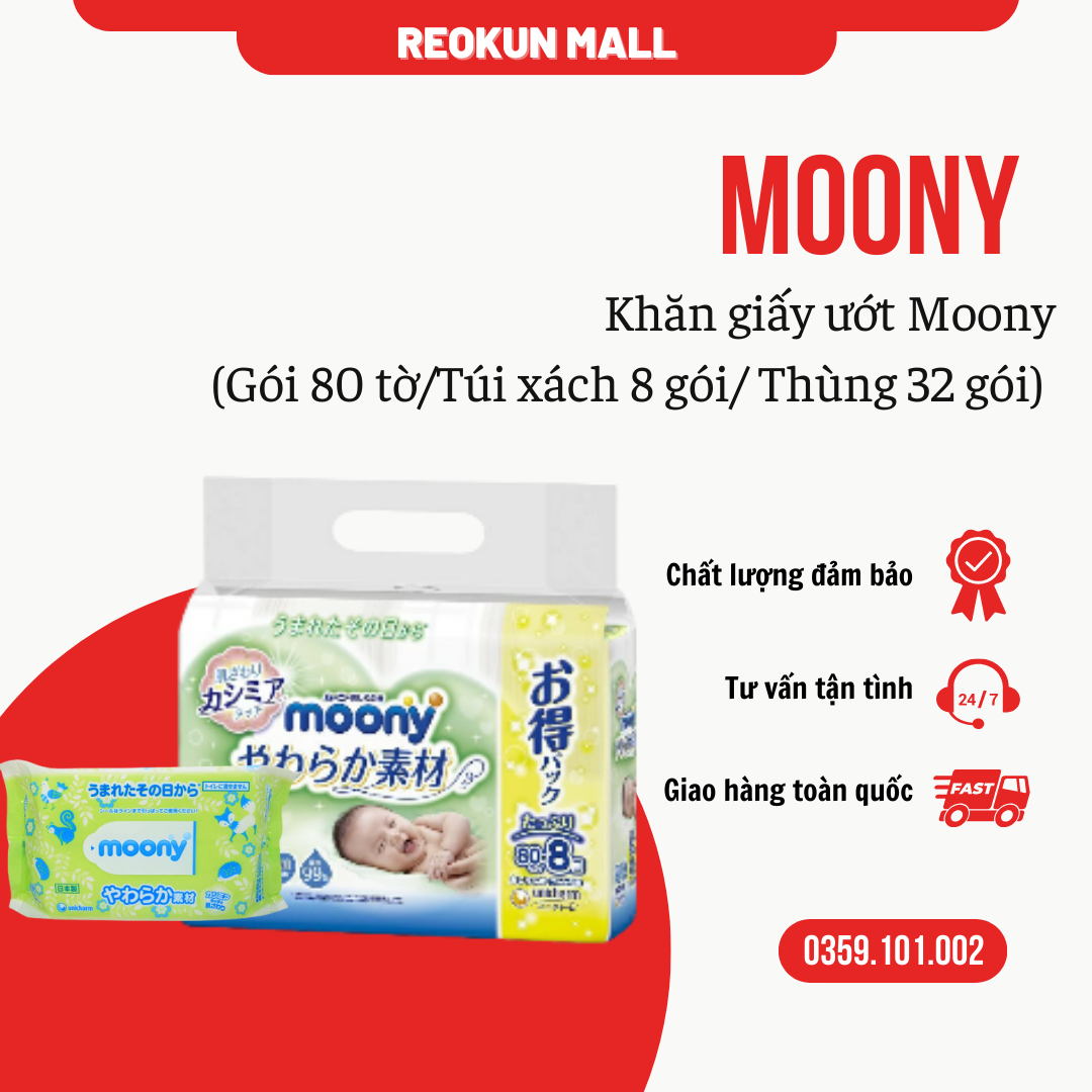 Khăn Giấy ướt Moony Nhật 80 tờ không mùi