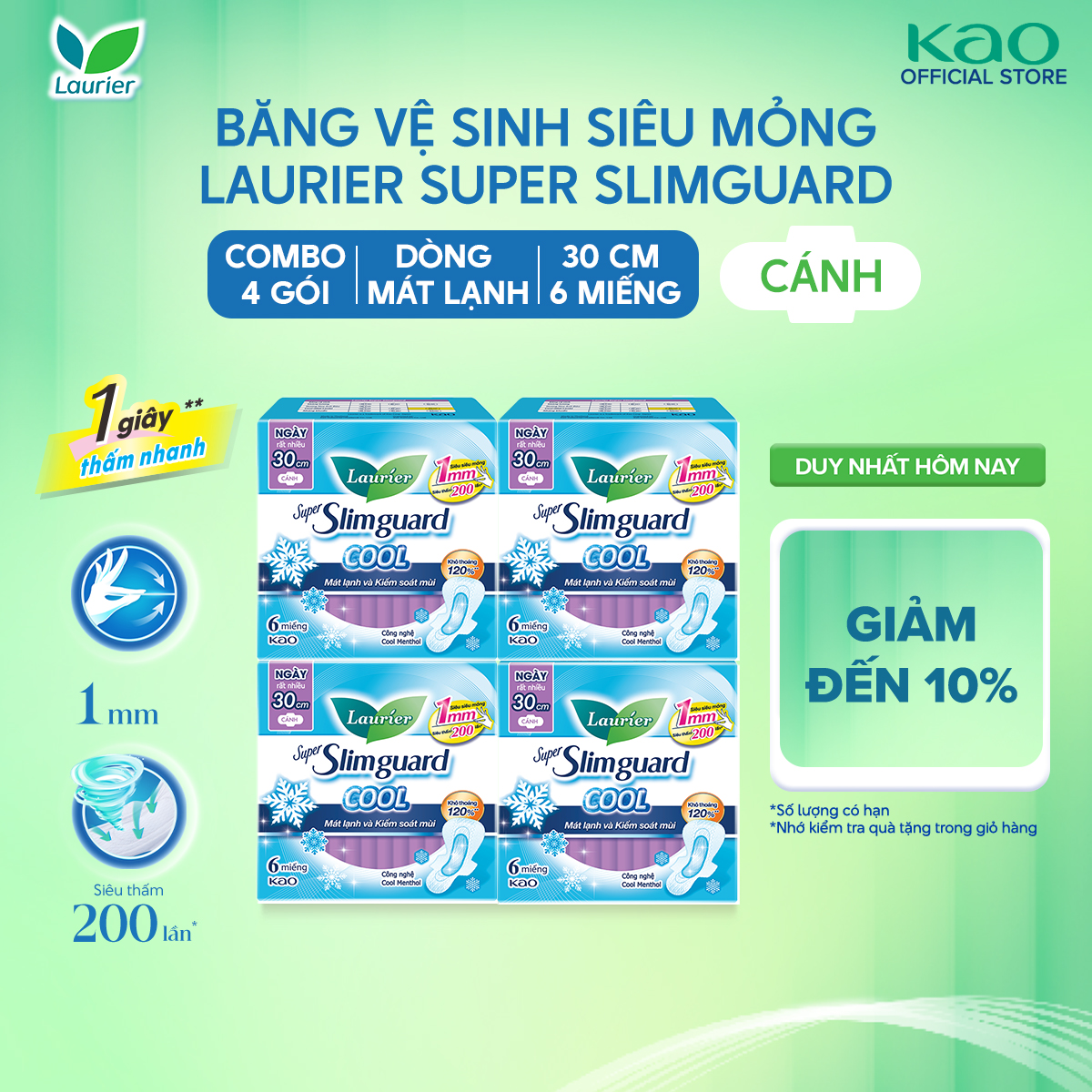 Combo 4 gói băng vệ sinh Laurier Siêu Mỏng 1mm Mát lạnh 30cm 6 miếng