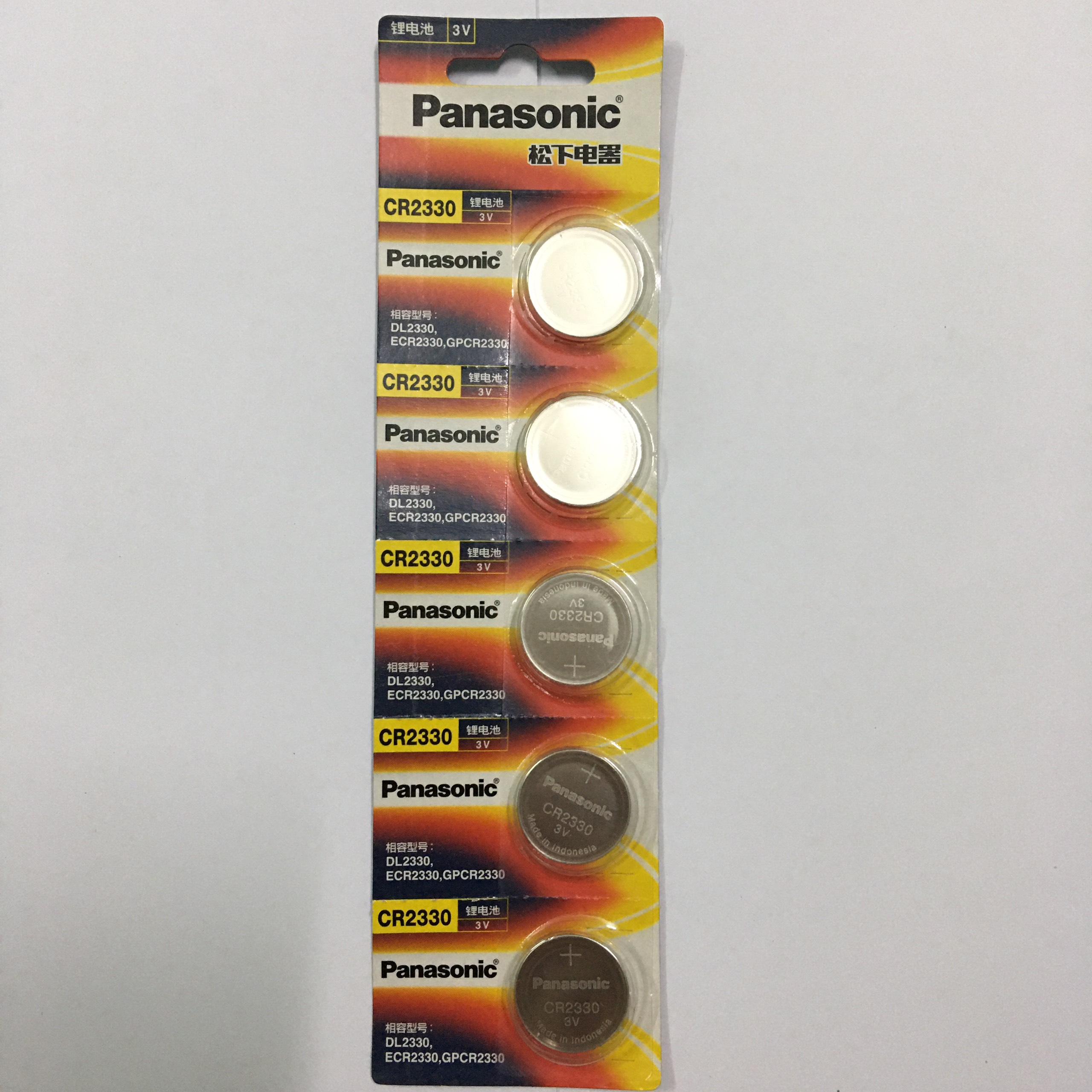 Pin cr2330 panasonic lithium 3v vỉ 5 viên made in indonesia