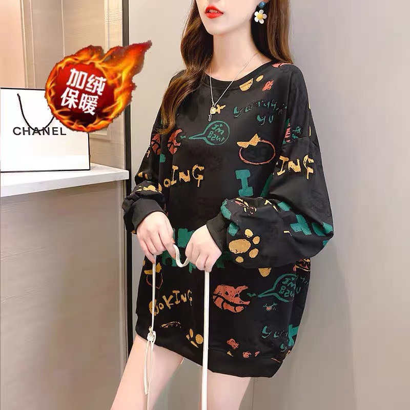 [HCM]Áo Sweater chui đầu nữ họa tiết 3d fom rộng phong cách hàn phủ mông SAKURA