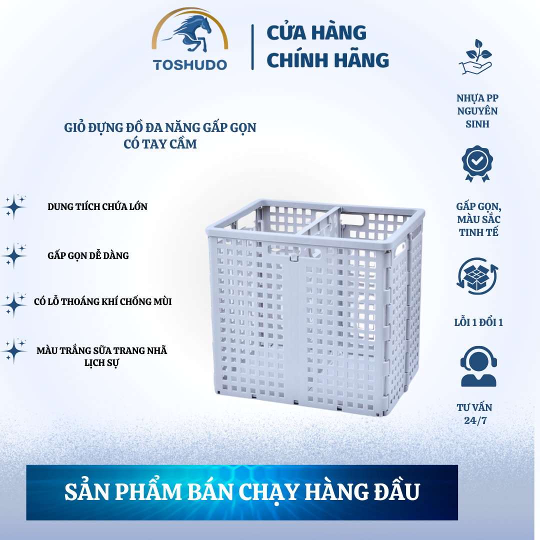 Giỏ Đựng Quần Áo Bẩn TOSHUDO Gấp Gọn - Có Quai Sách Nhựa ABS Nguyên Sinh