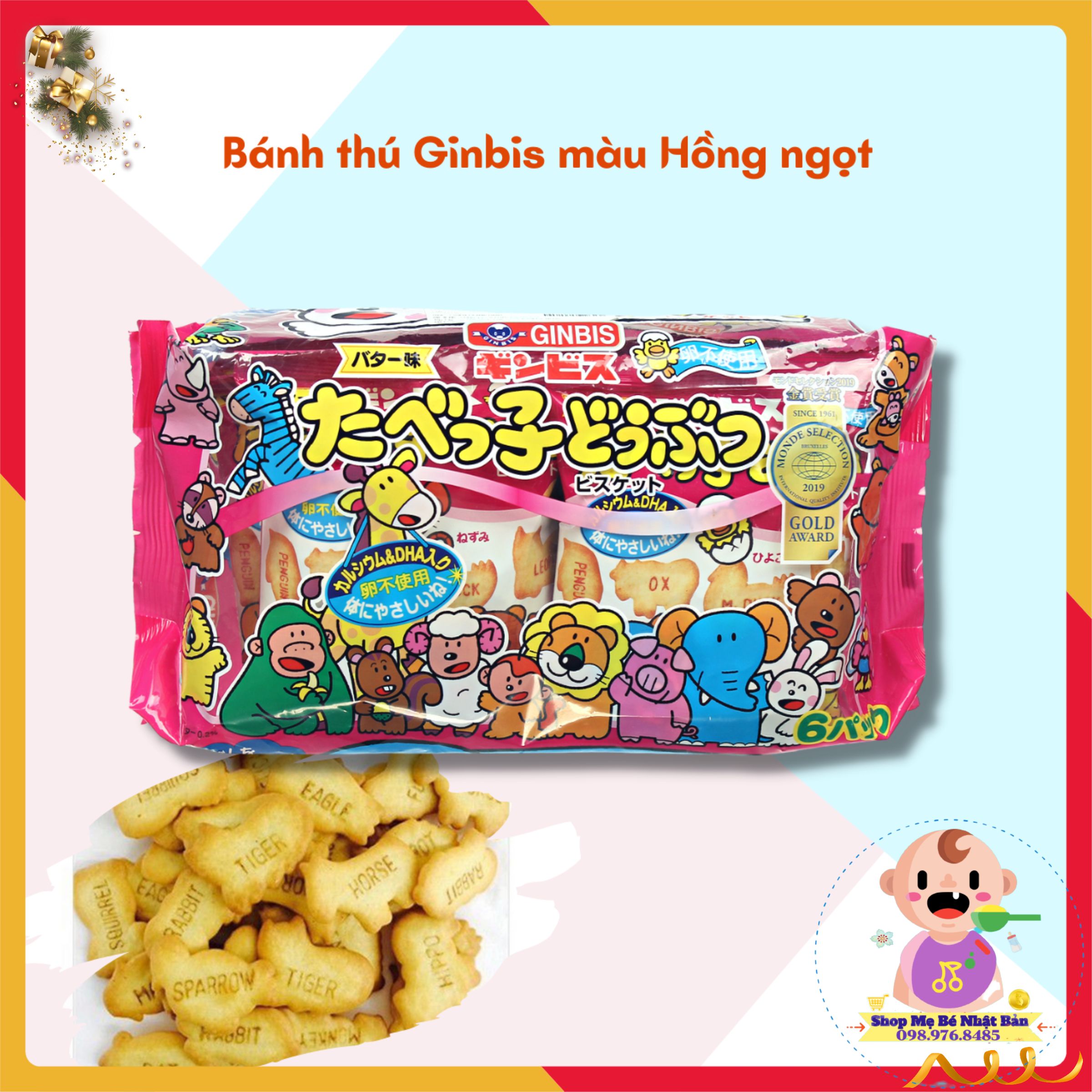 Bánh Ăn Dặm Hình Thú Ginbis Màu Hồng Vị Bơ Sữa - 1 Túi* 6 Gói