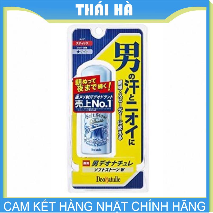 Sáp lăn khử mùi đá khoáng Soft Stone Cho Nam Nhật Bản 20g