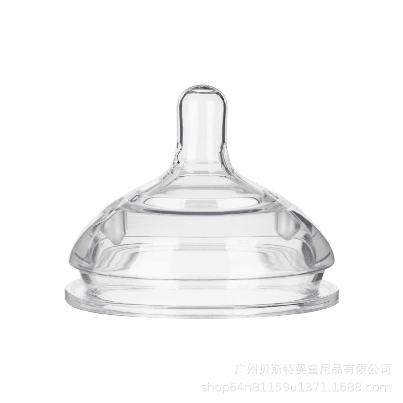 Núm ti thay thế bình sữa Como, bình silicon miệng 7cm