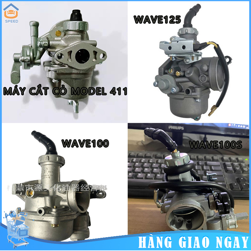 SP bình xăng nguyên bản Bình xăng con xe dream wave 100cc loại 1