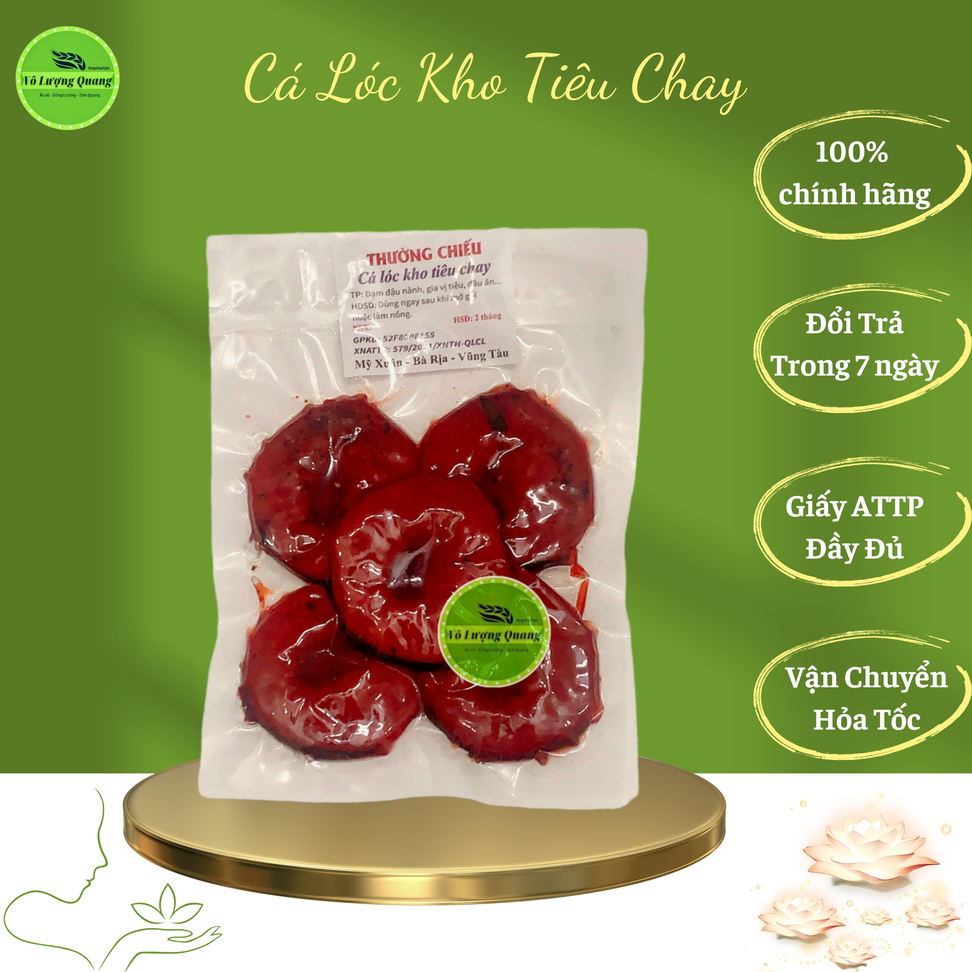 Cá lóc kho tiêu chay 30k/bịch Vô Lượng Quang cao cấp