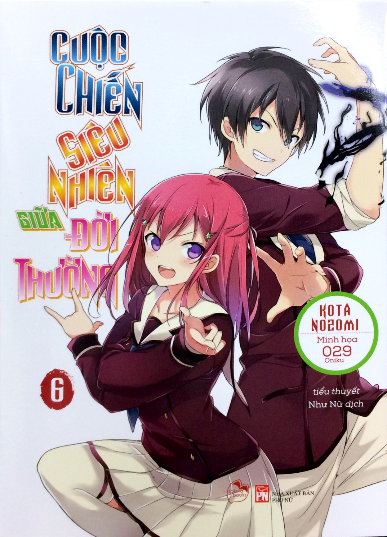 Fahasa - Cuộc Chiến Siêu Nhiên Giữa Đời Thường - Tập 6