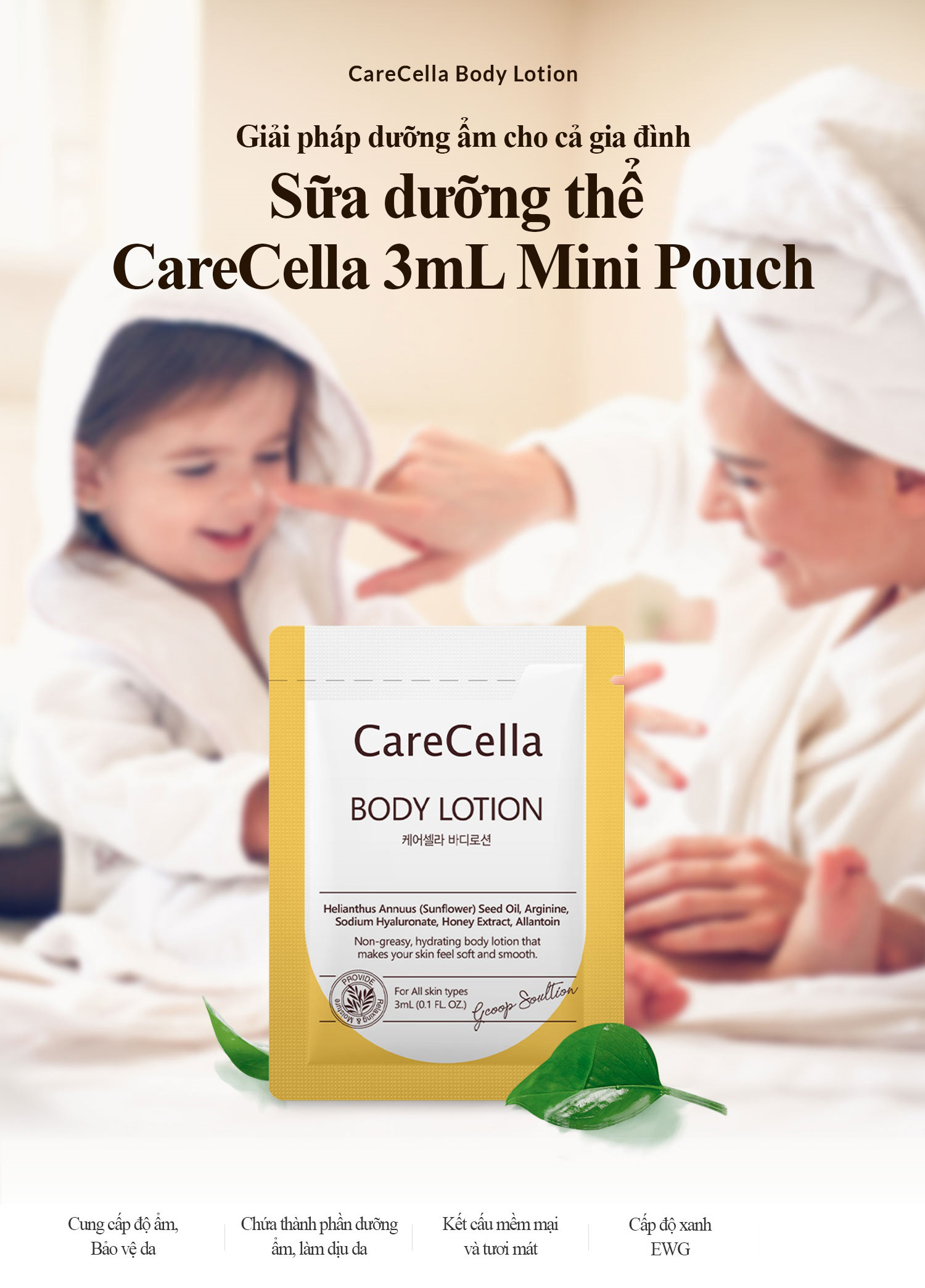 Sữa dưỡng thể CareCella 3mL Mini Pouch / CareCella Body Lotion 3ml ( 5 Gói )