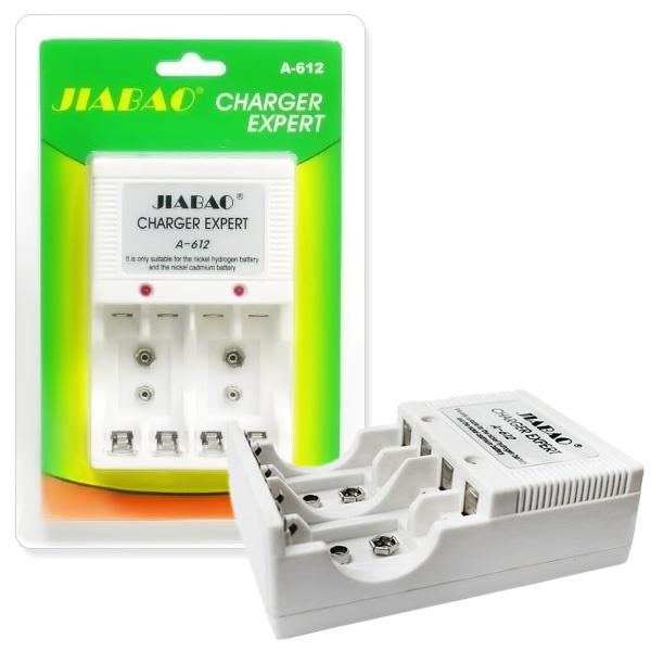 Bộ sạc pin cục jiabao a 612