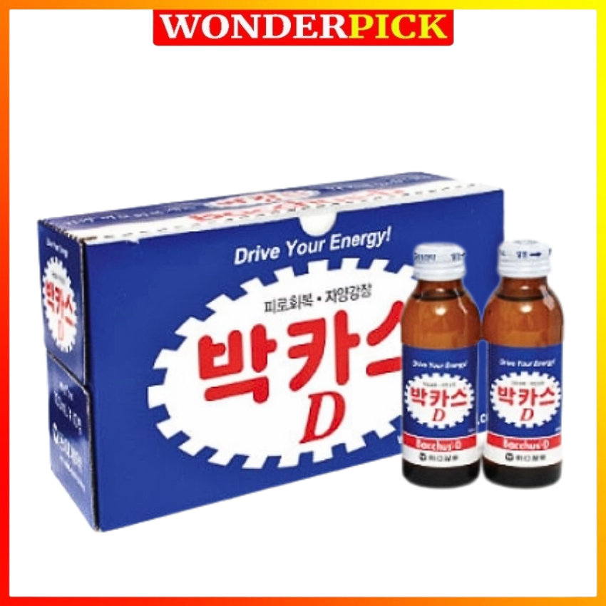 Hộp 10 chai nước tăng lực Bacchus D Dong-A Hàn Quốc 100ML/chai 박카스D