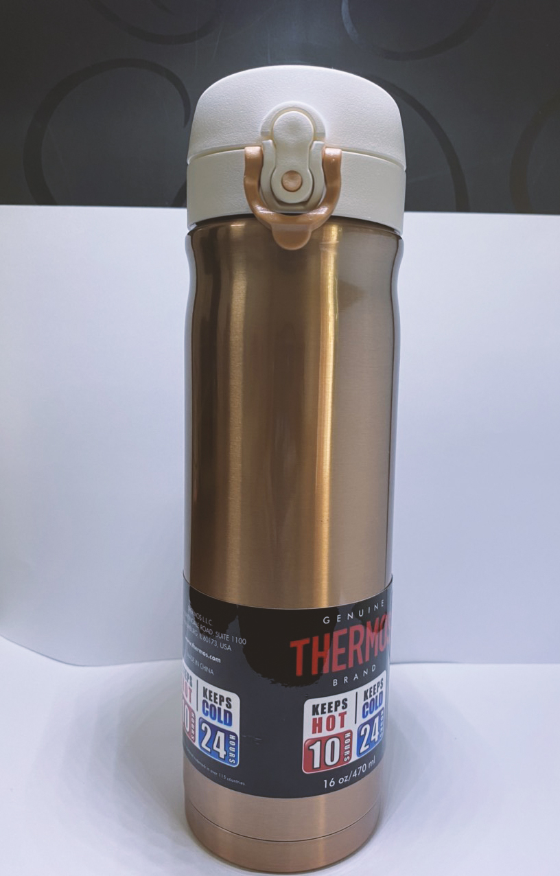 Bình giữ nhiệt Thermos 470ml vàng đồng