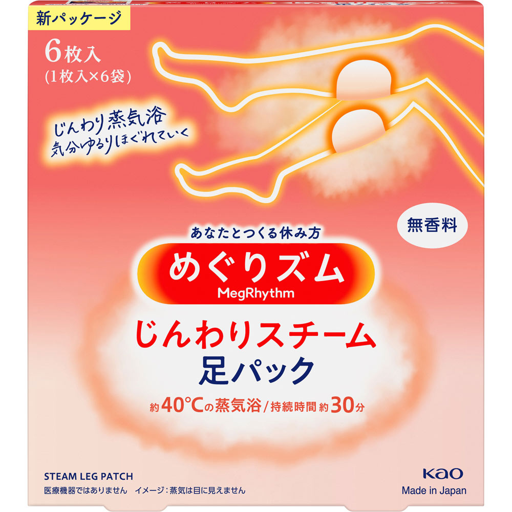 KAO circulation rhythm Steam moist foot sheet, unscented