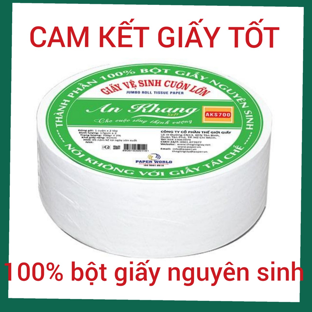 [Siêu Tiết Kiệm] Giấy Vệ Sinh Cuộn Lớn AN KHANG AKS700 700Gr(Hàng Công Ty Chính Hãng)