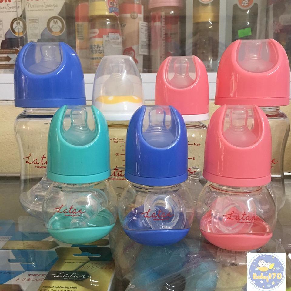 Bình sữa latan cổ hẹp 125ml