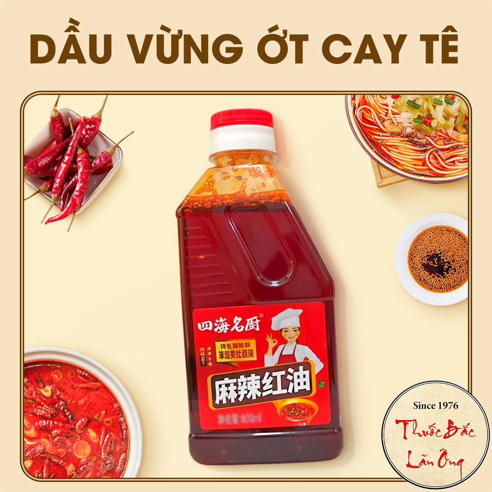 Dầu ớt vừng cay tê chai 400ml, dầu ớt đỏ Tứ Xuyên, kích thích vị giác, chuẩn vị Trung Hoa - Lãn Ông