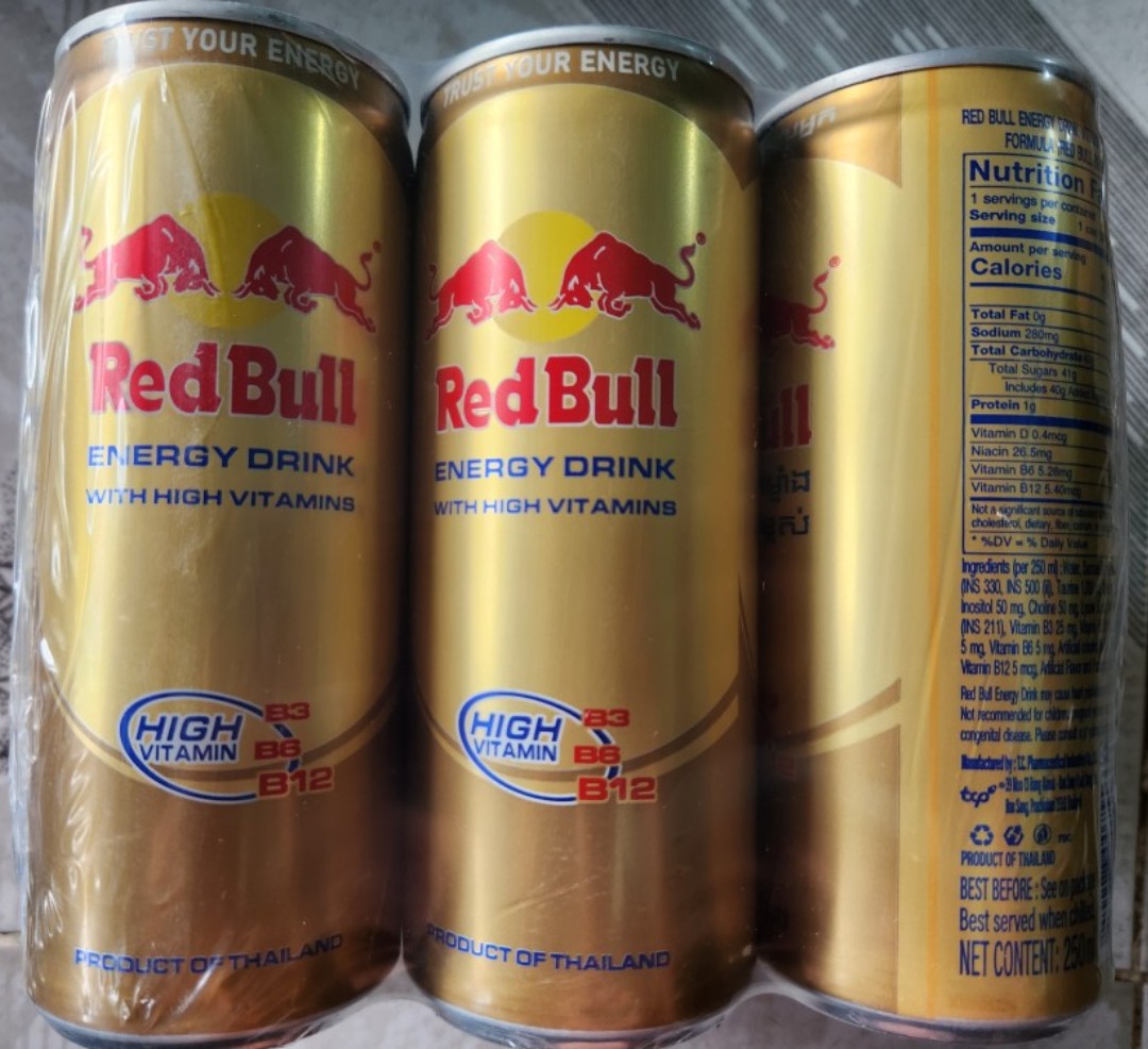 Lốc 6 lon bò cụng Thái Lan mẫu mới lon cao 250ml