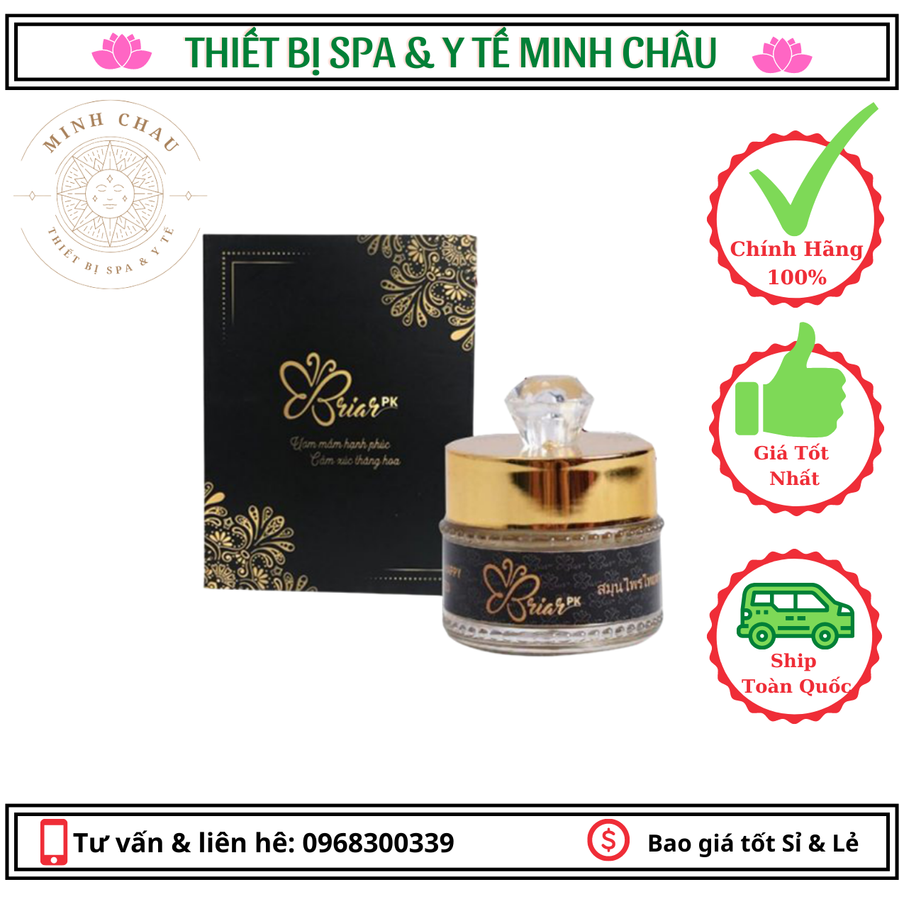 Viên Đặt Thảo Mộc Briar Pk Tầm Xuân, Se Khít, Khử Mùi, Vệ Sinh, Sạch Viêm Nhiễm Nấm Ngứa. Hàng Chính Hãng hộp 10v (Giá Tốt Nhất TT)