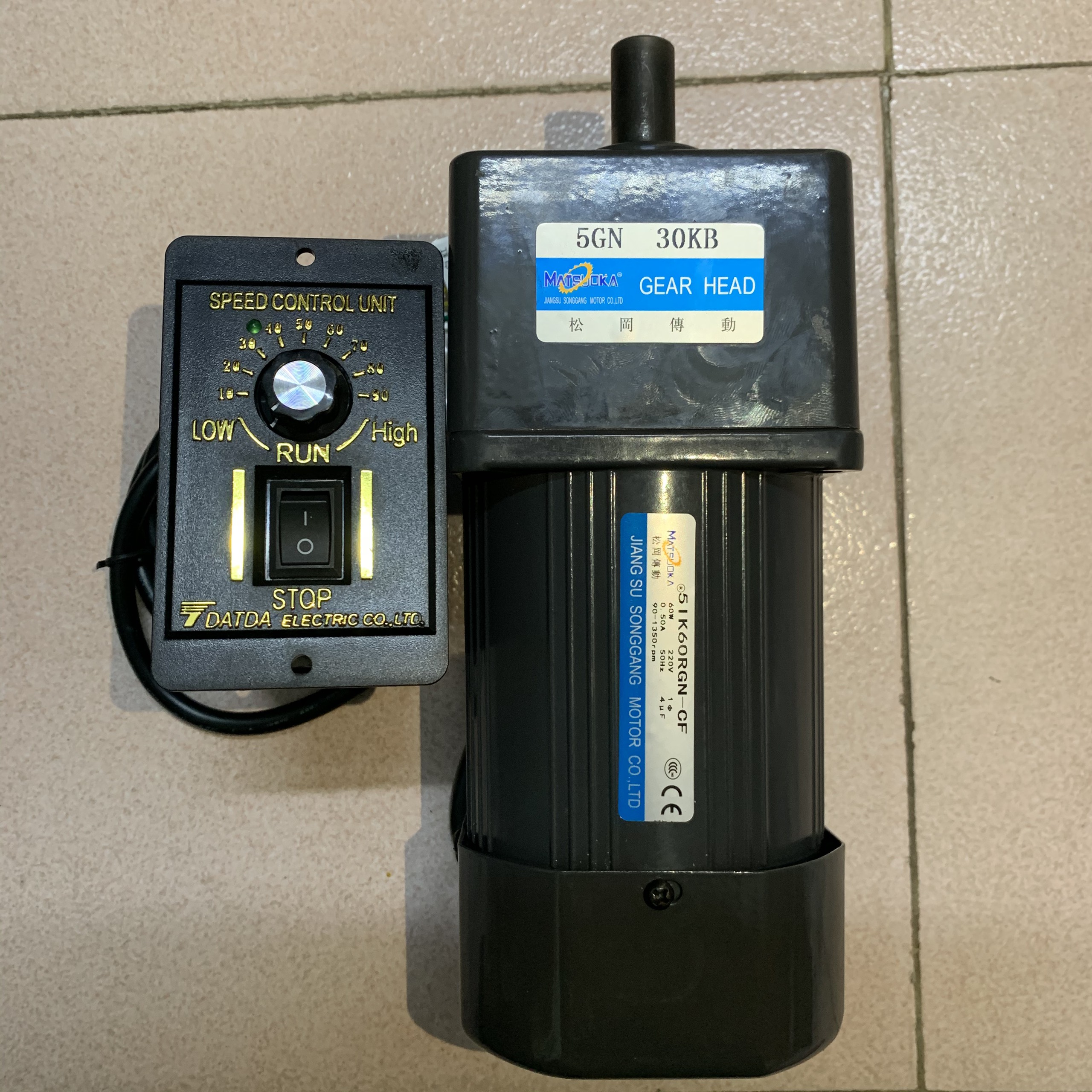 Motor Giảm tốc 60w kèm điều khiển tốc độ HÀNG MỚI 100%