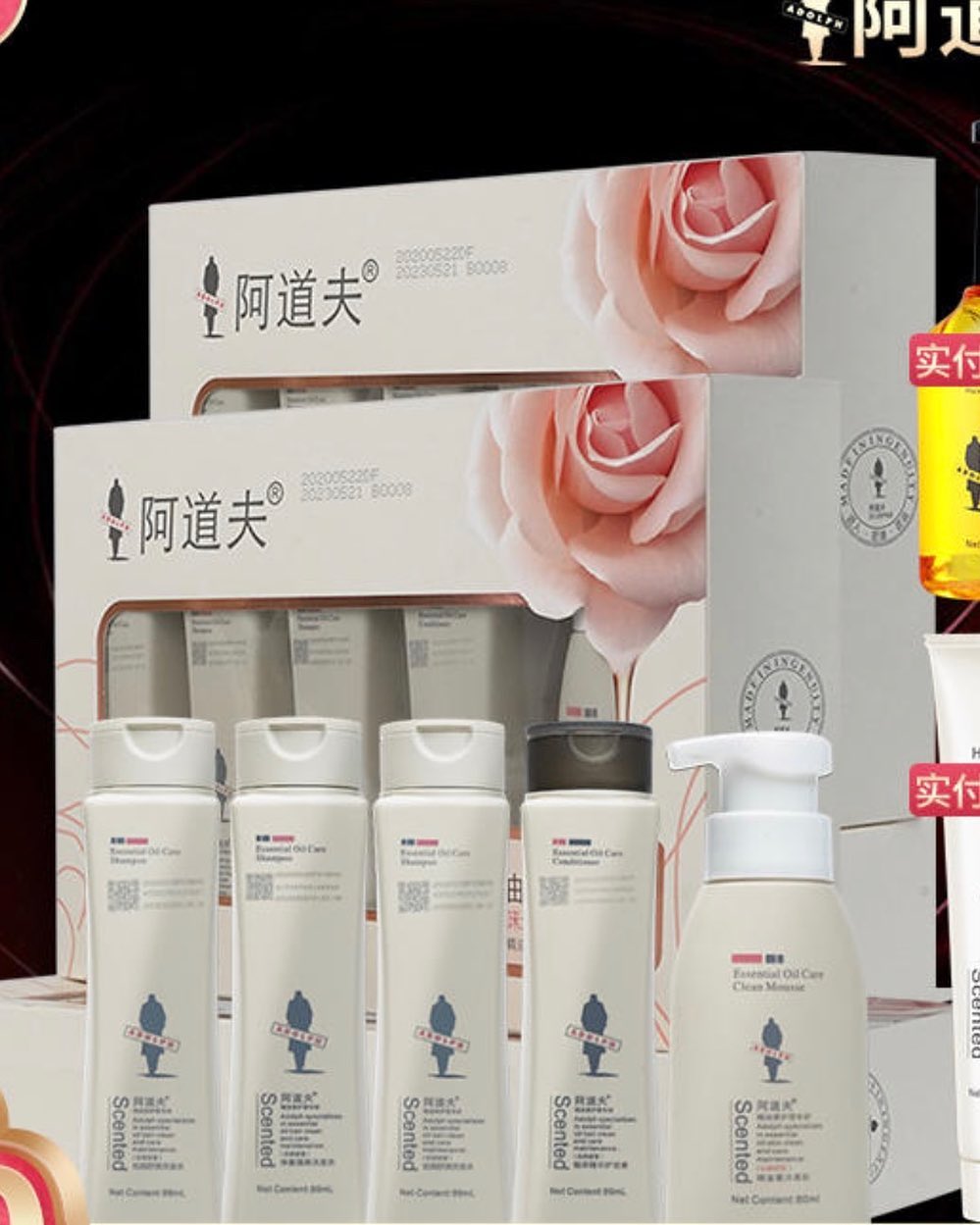 Set gội xả, sữa rửa mặt phiên bản đặc biệt Adolph.